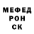 Метадон VHQ Arthur Poselsky
