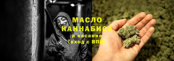 героин Гусев
