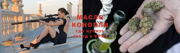 героин Гусев