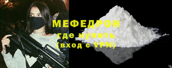 героин Гусев