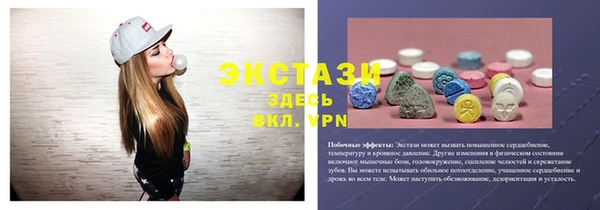 героин Гусев