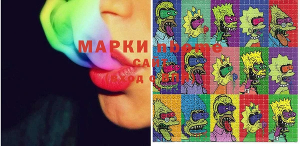альфа пвп VHQ Гусь-Хрустальный