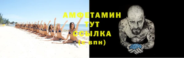 героин Гусев
