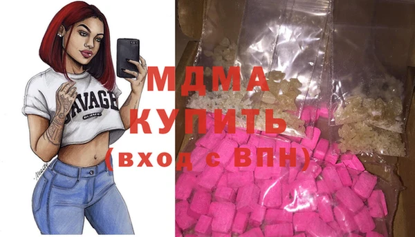 героин Гусев