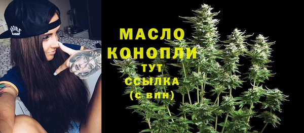 героин Гусев