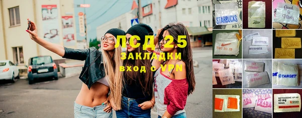 героин Гусев