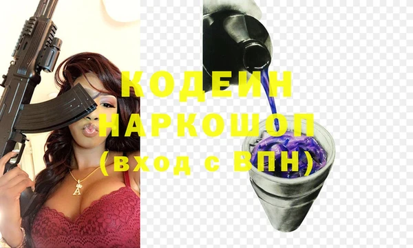 героин Гусев