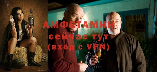 героин Гусев