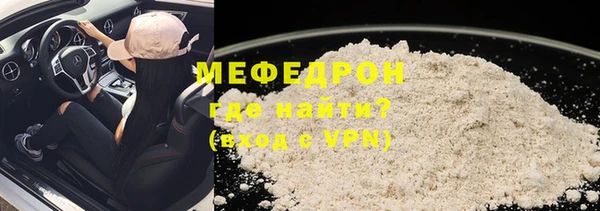 героин Гусев